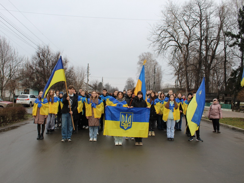 З Днем Єднання, Україно!